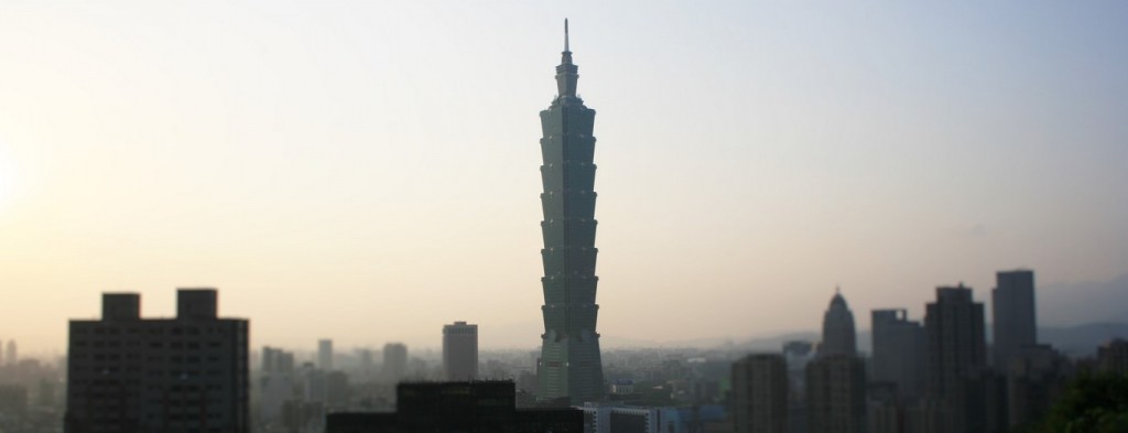 Vue sur Taipei 101, dominant Taipei de ses 509 mètres.