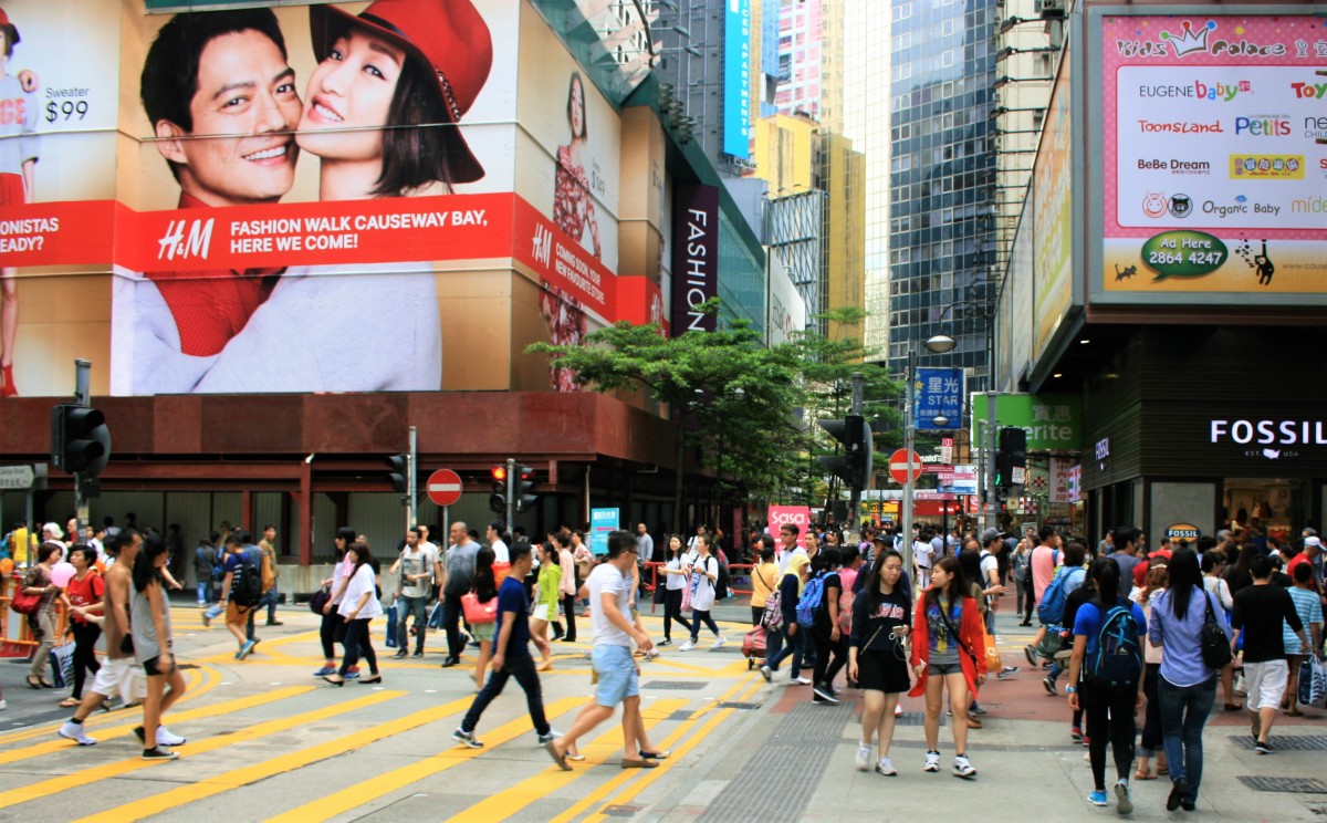 Marketing des magasins à Hong Kong.